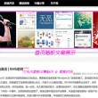 彩吧论坛首页3d开奖号码是多少号